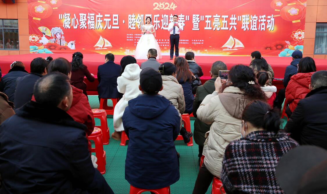 QQ截图20231228162321.jpg