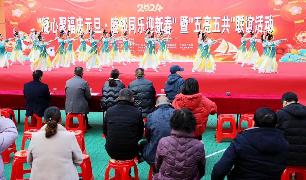 QQ截图20231228162339.jpg