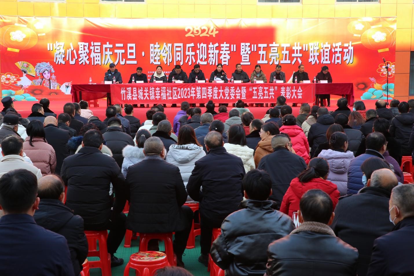 微信图片_20231228162456.jpg