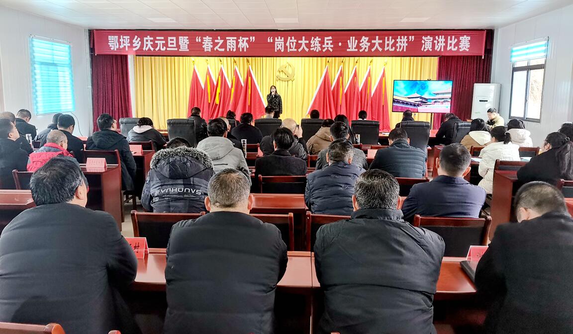 QQ截图20231228165046.jpg