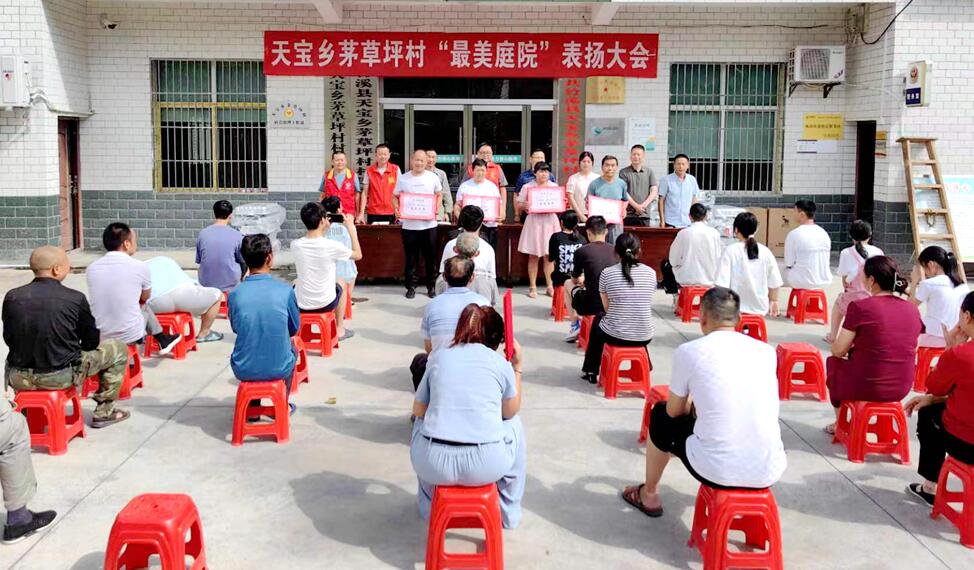 QQ截图20231228170653.jpg