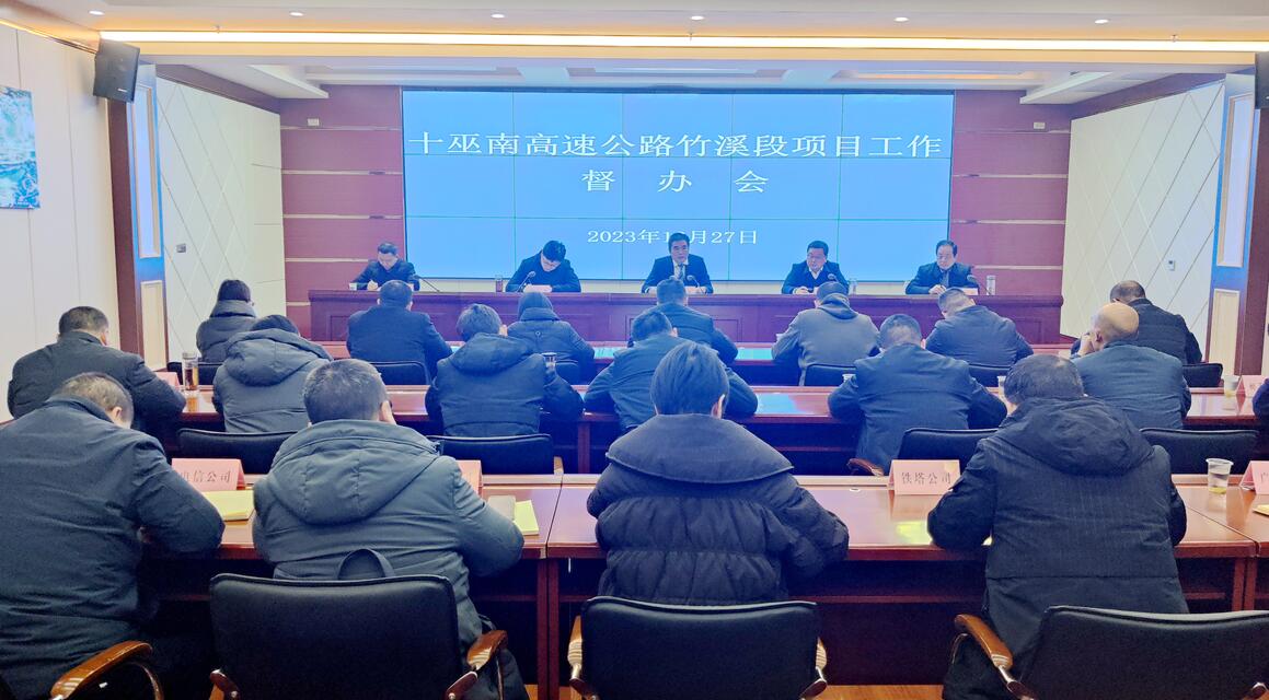 QQ截图20231229082609.jpg