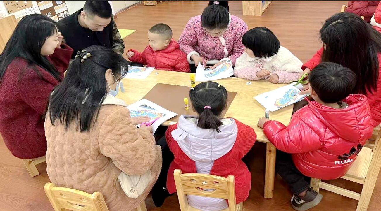 QQ截图20231229084321.jpg