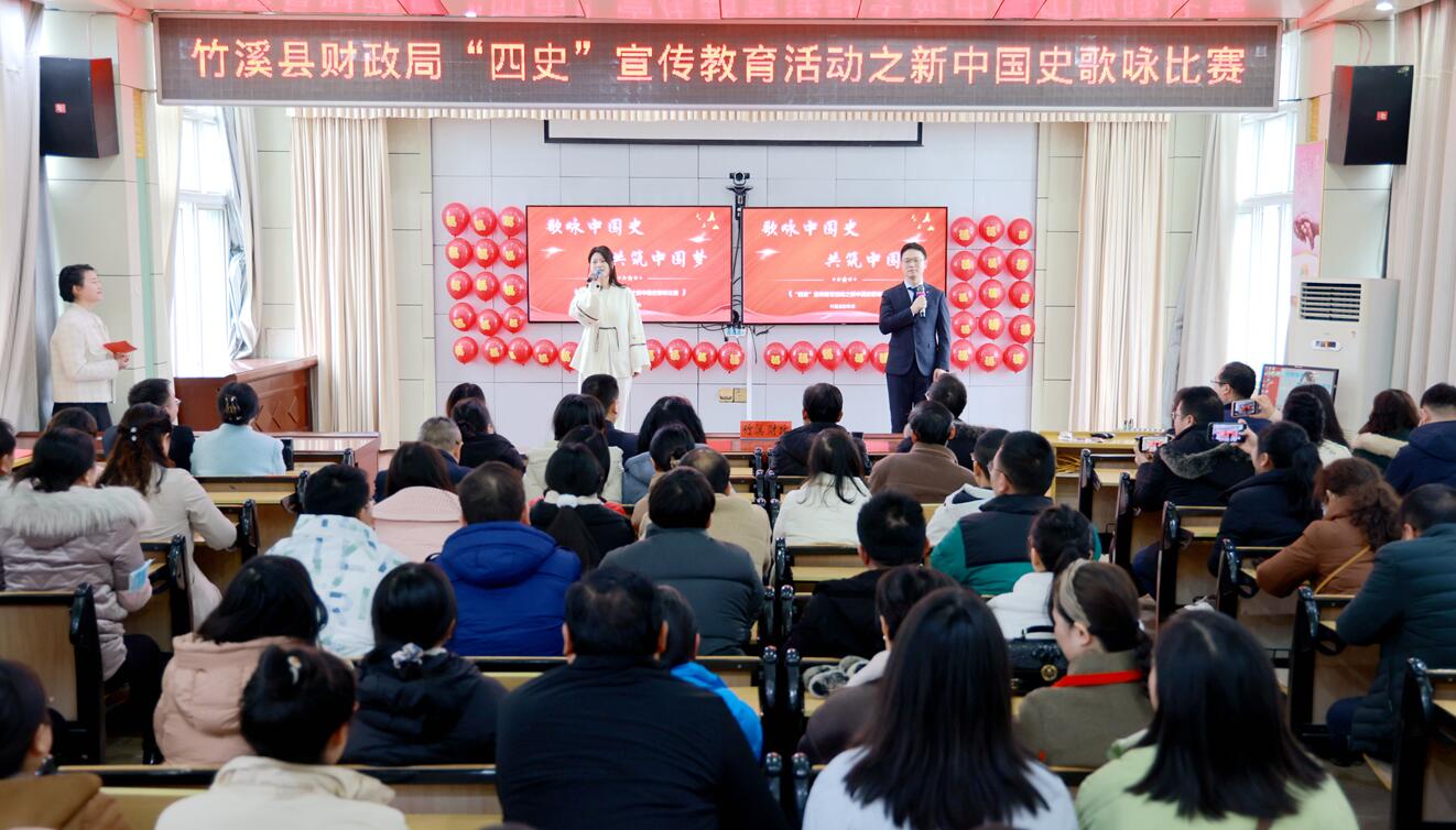 QQ截图20231229110411.jpg