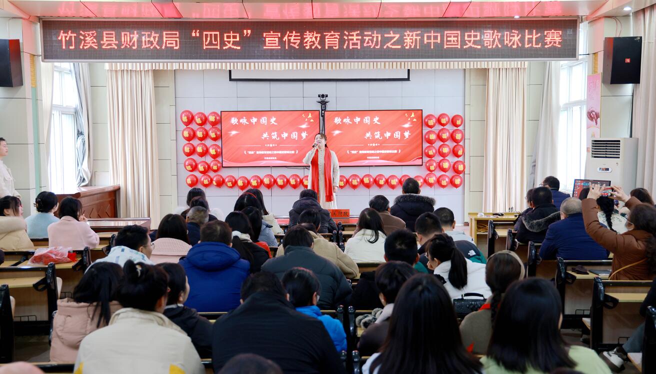 QQ截图20231229110359.jpg