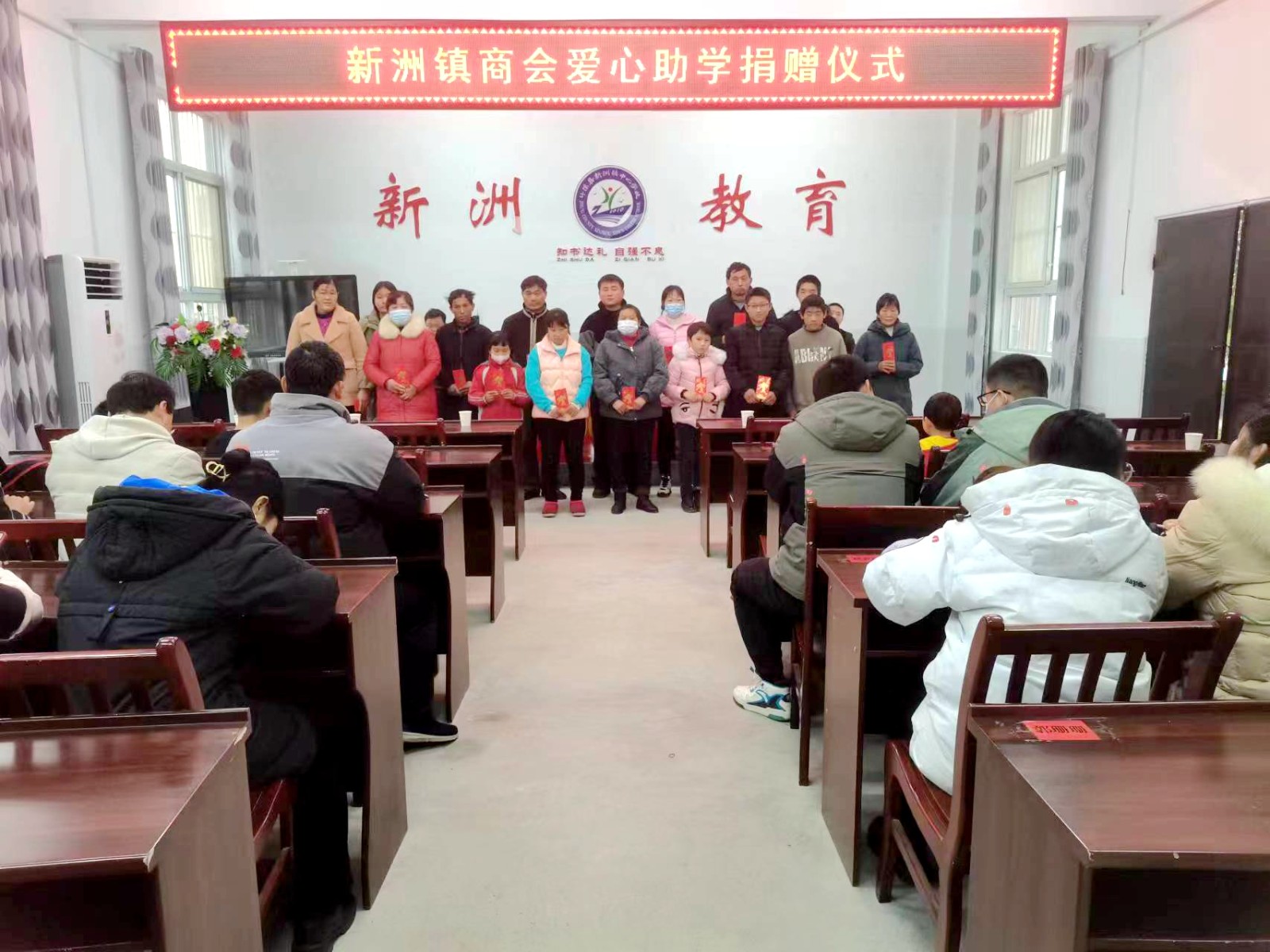 微信图片_20231229163111.jpg