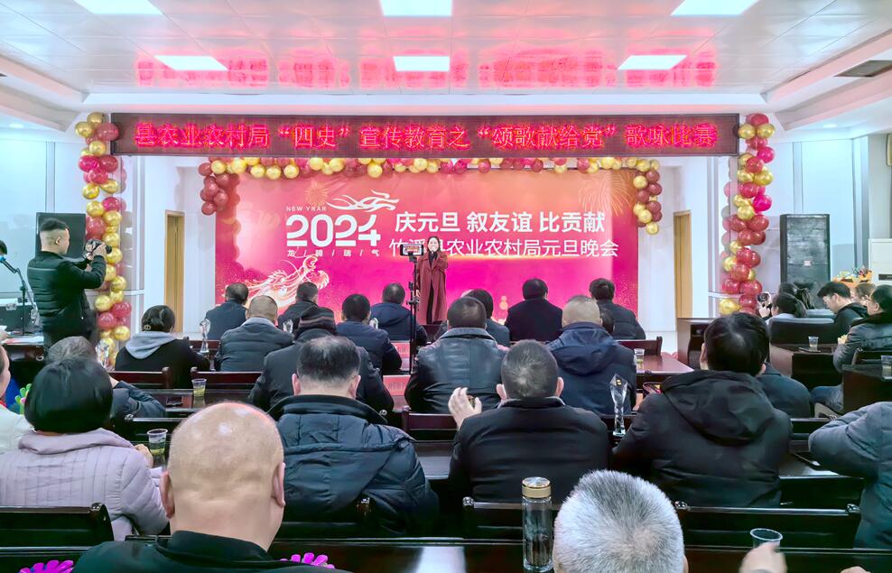 QQ截图20231229165512.jpg