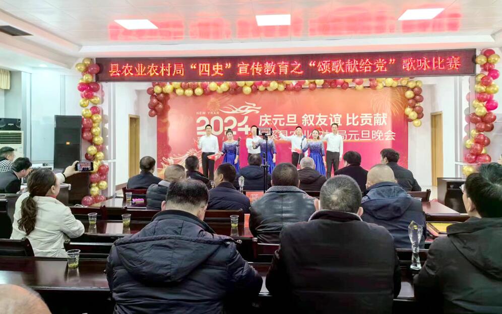 QQ截图20231229165527.jpg