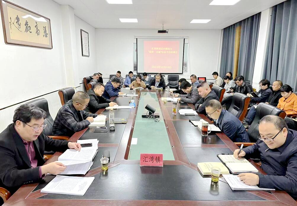 QQ截图20231230172547.jpg