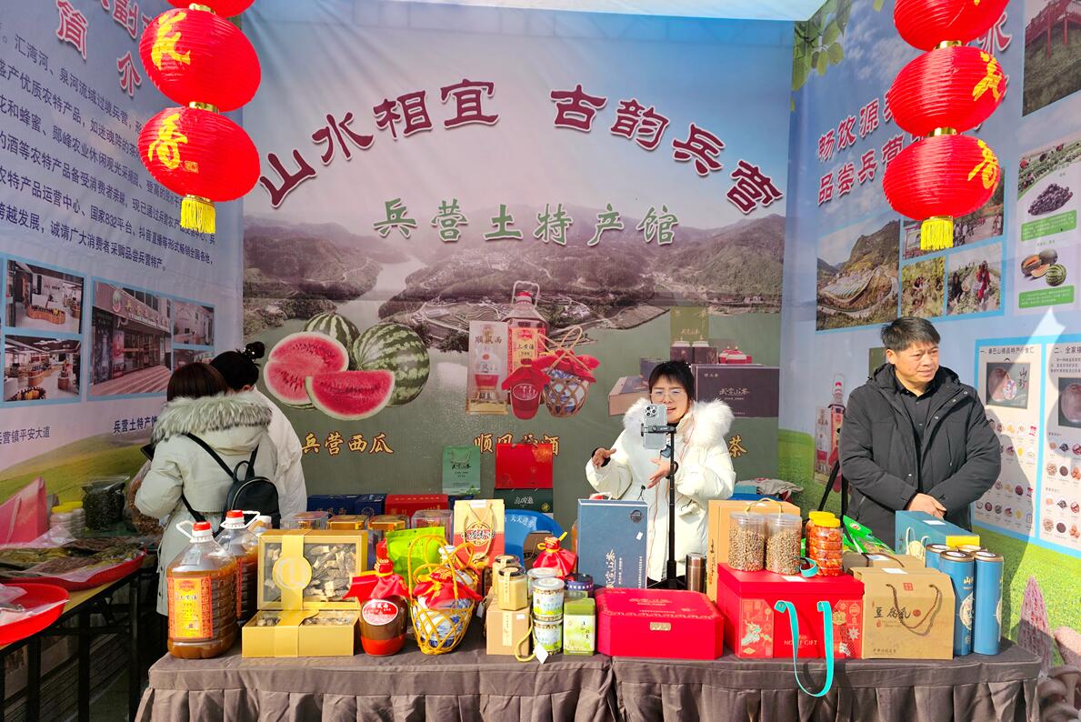 QQ截图20231231152058.jpg