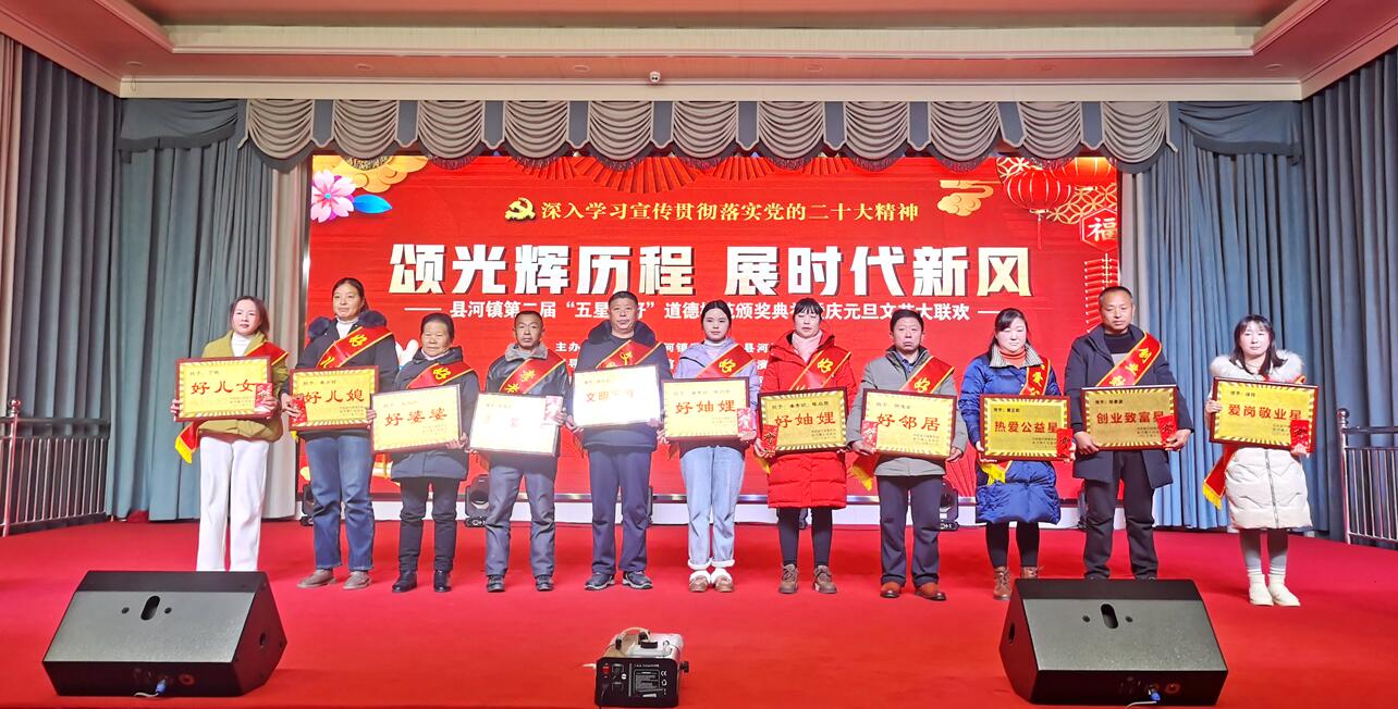QQ截图20231231153757.jpg