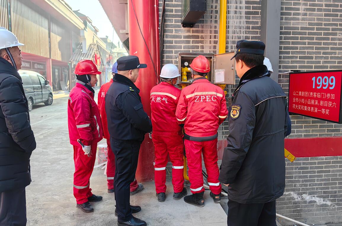 QQ截图20240102114336.jpg