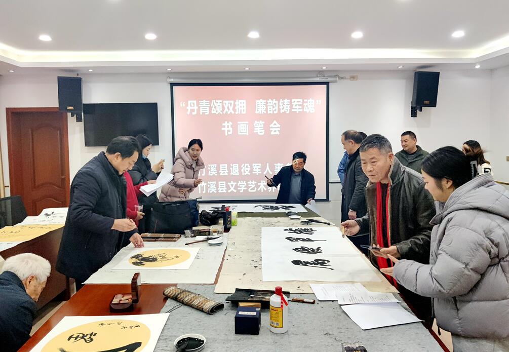 QQ截图20240102162646.jpg