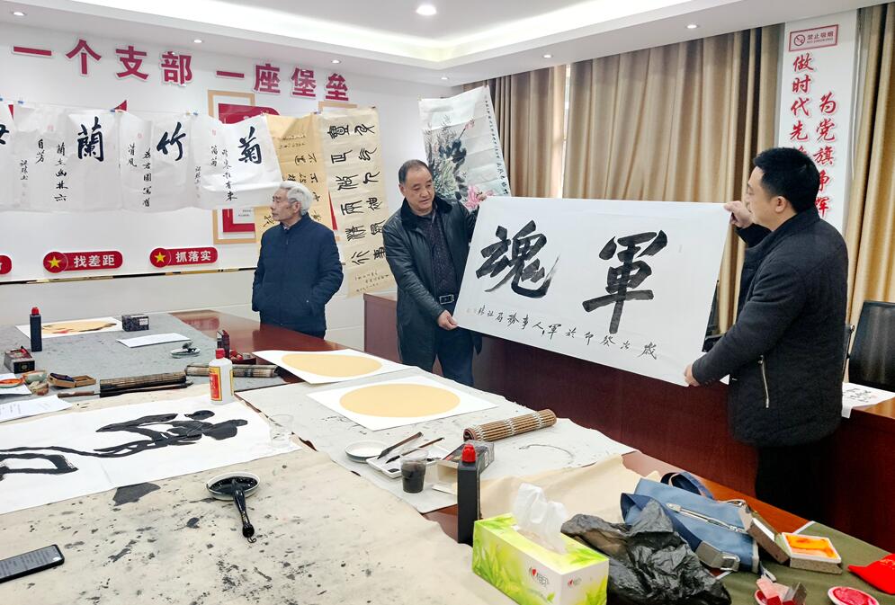 QQ截图20240102162625.jpg