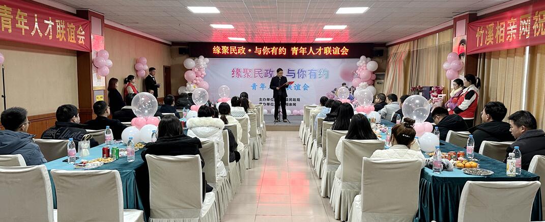 QQ截图20240102164202.jpg