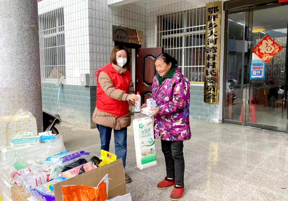 QQ截图20240103093418.jpg