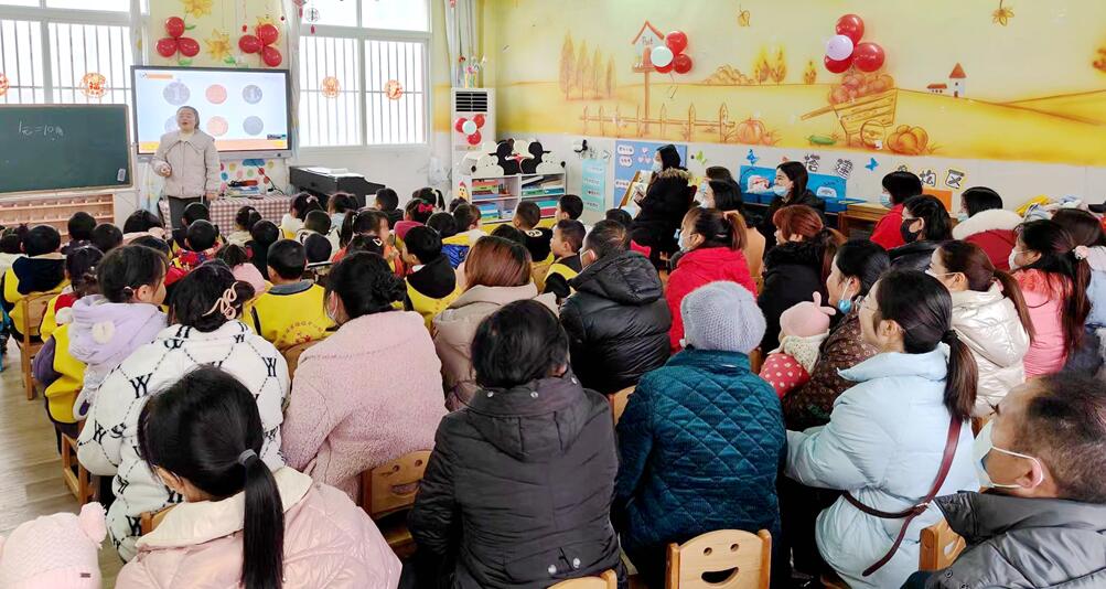 QQ截图20240103095350.jpg