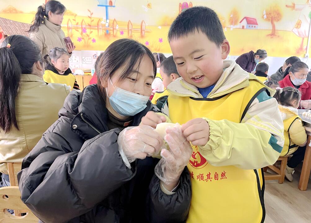 QQ截图20240103095405.jpg