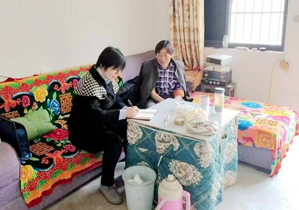 QQ截图20240103100031.jpg