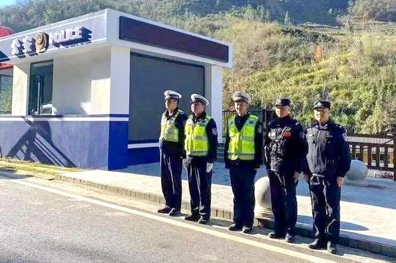 QQ截图20240103101812.jpg