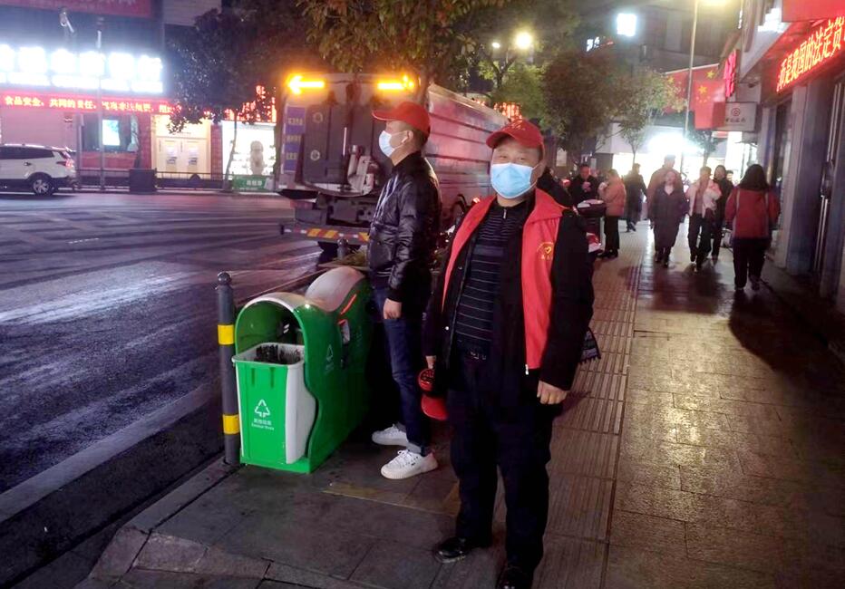 QQ截图20240103103844.jpg
