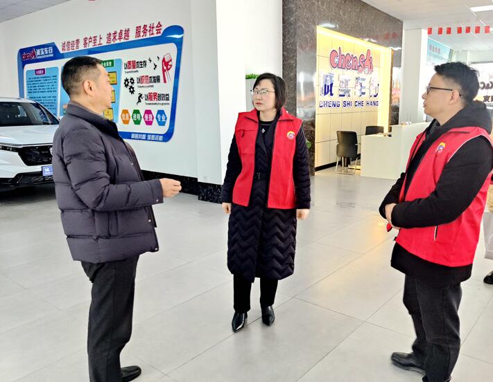QQ截图20240103144348.jpg