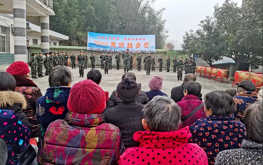 QQ截图20240103145157.jpg