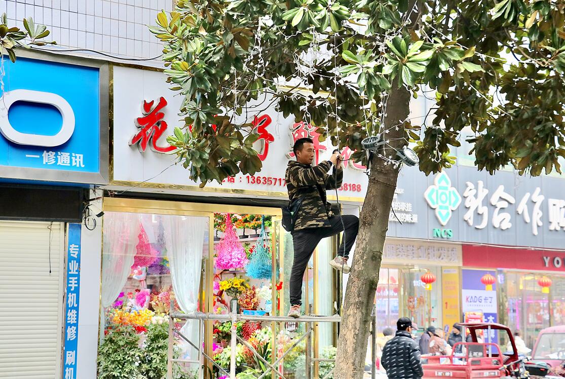 QQ截图20240103153120.jpg