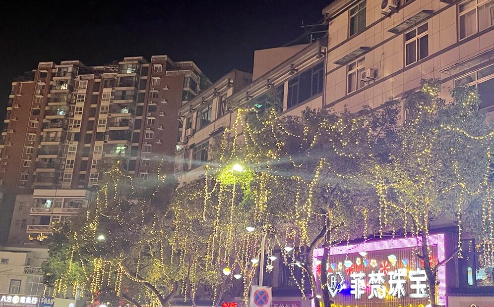 QQ截图20240103153139.jpg