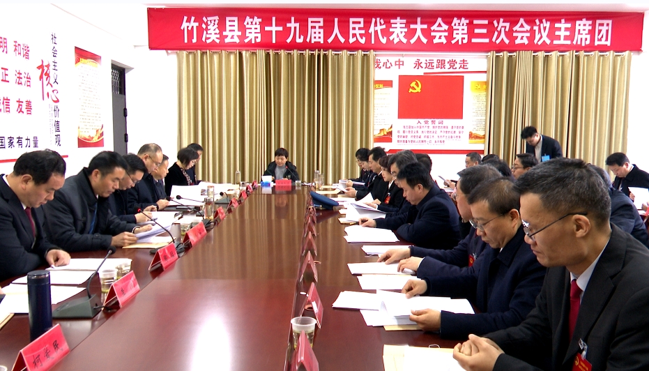 微信截图_20240104210838.png