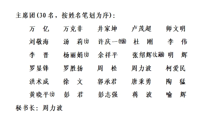 去.png