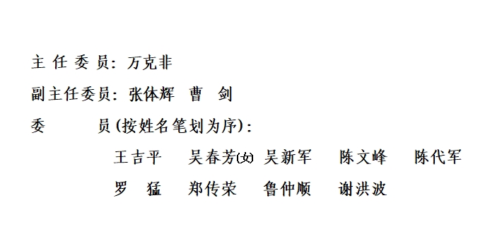 人.png
