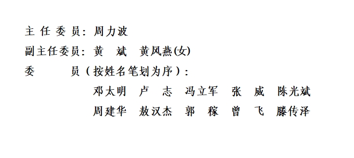 他.png