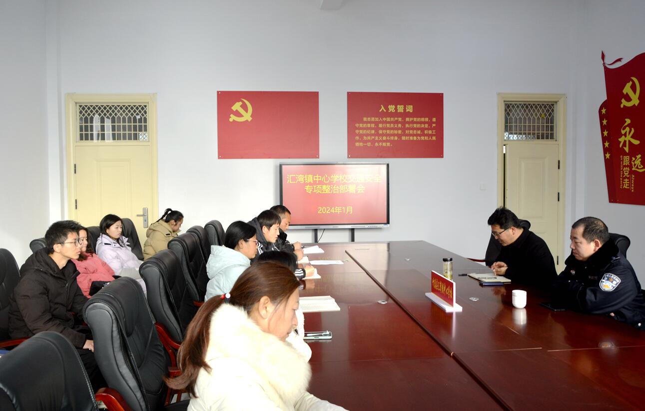 QQ截图20240105184321.jpg