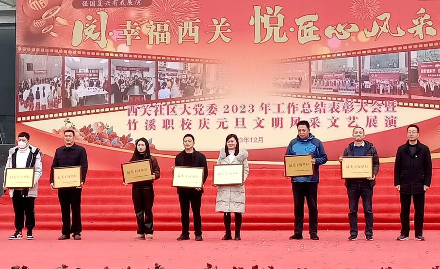 QQ截图20240105185444.jpg
