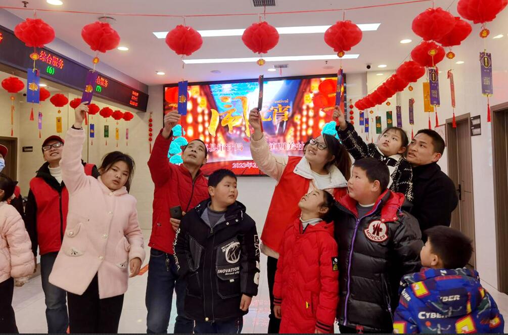 QQ截图20240105185459.jpg