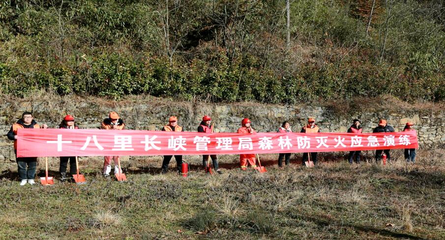 QQ截图20240107101650.jpg