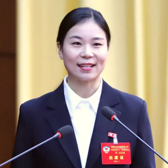刘婷婷.jpg