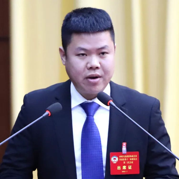 徐攀.jpg