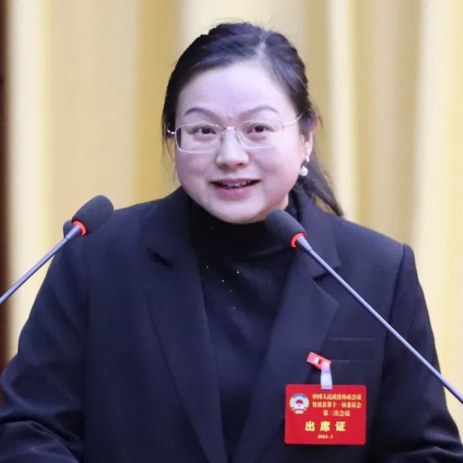 刘艳丽.jpg