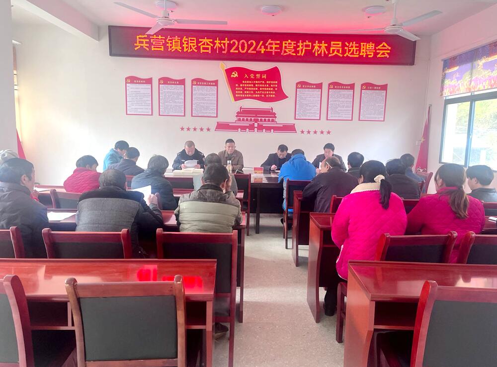 QQ截图20240108085801.jpg
