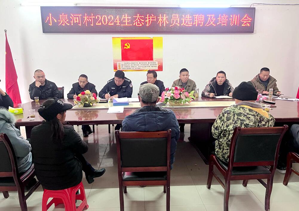 QQ截图20240108085818.jpg