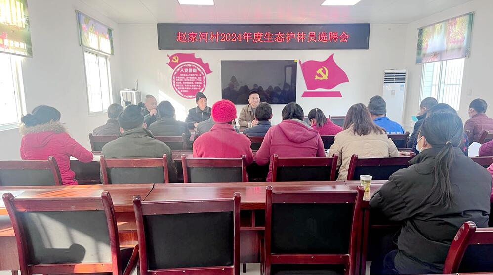 QQ截图20240108085957.jpg
