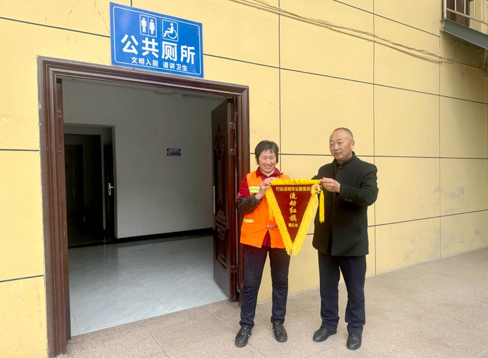 QQ截图20240108101307.jpg