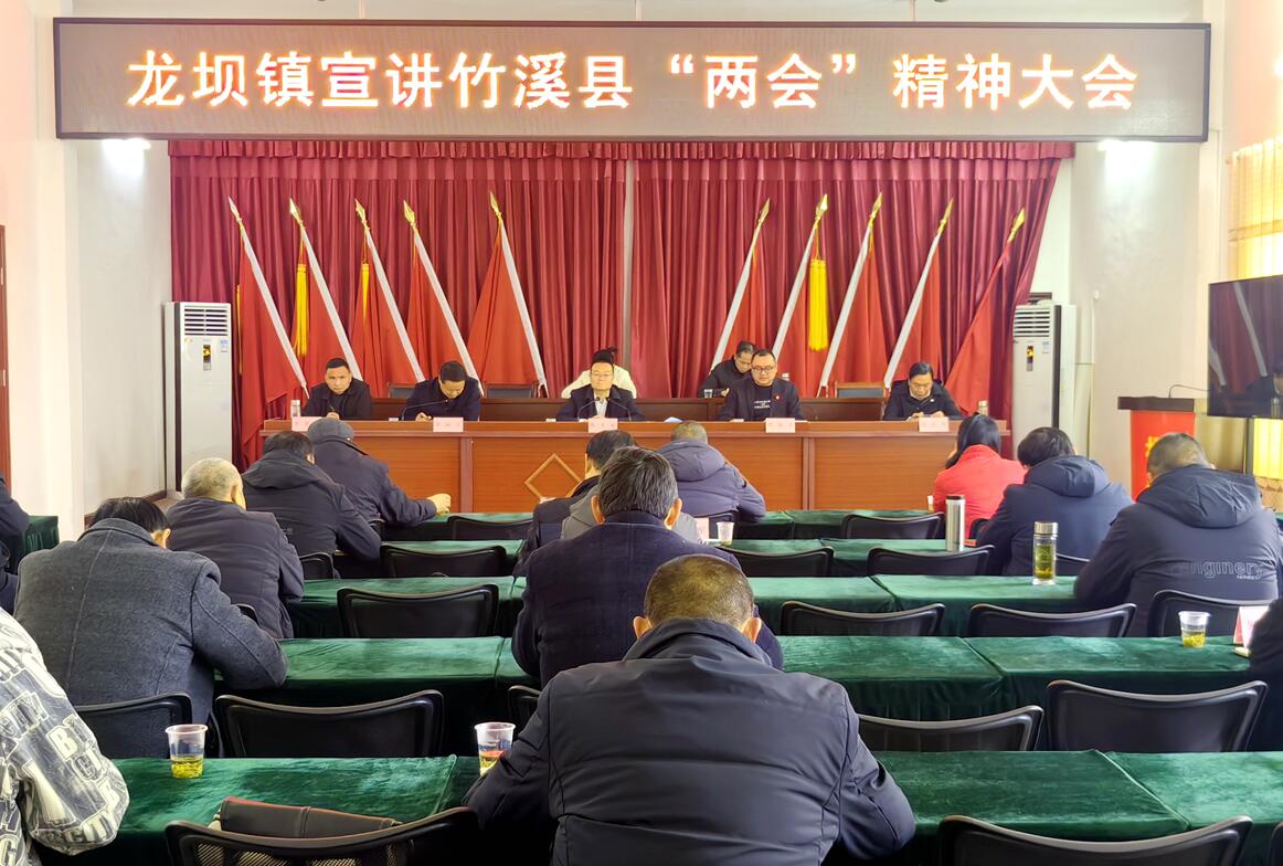 QQ截图20240108154006.jpg