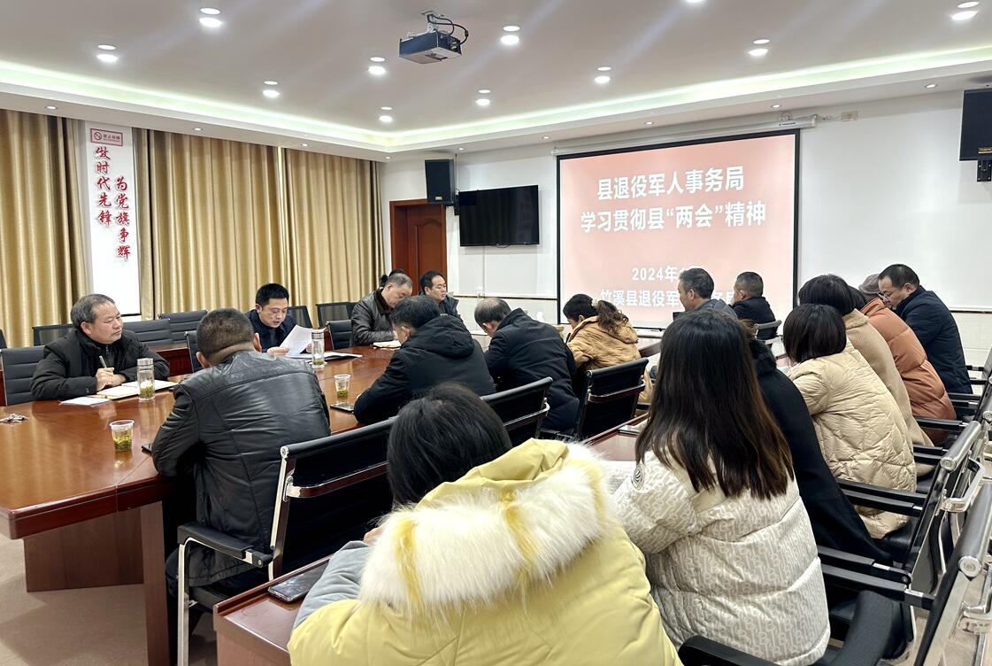 QQ截图20240109102158.jpg