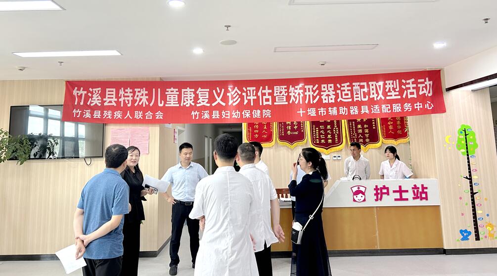 QQ截图20240109103212.jpg