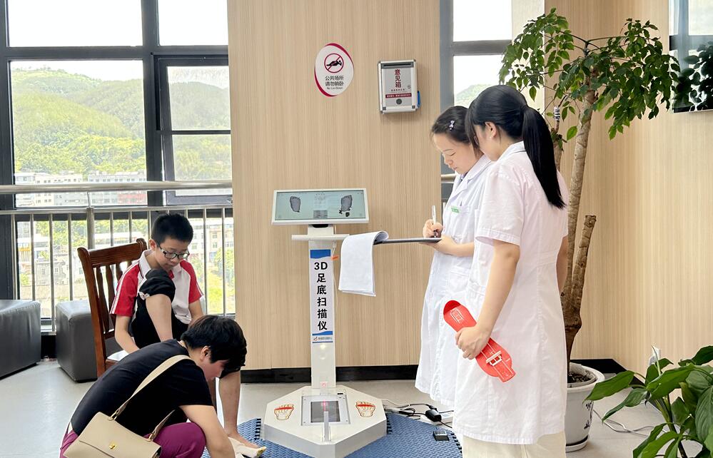 QQ截图20240109103233.jpg