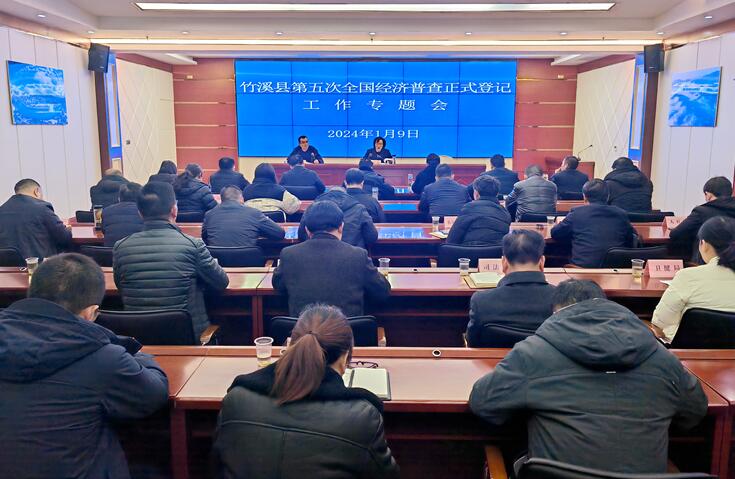 QQ截图20240109161755.jpg