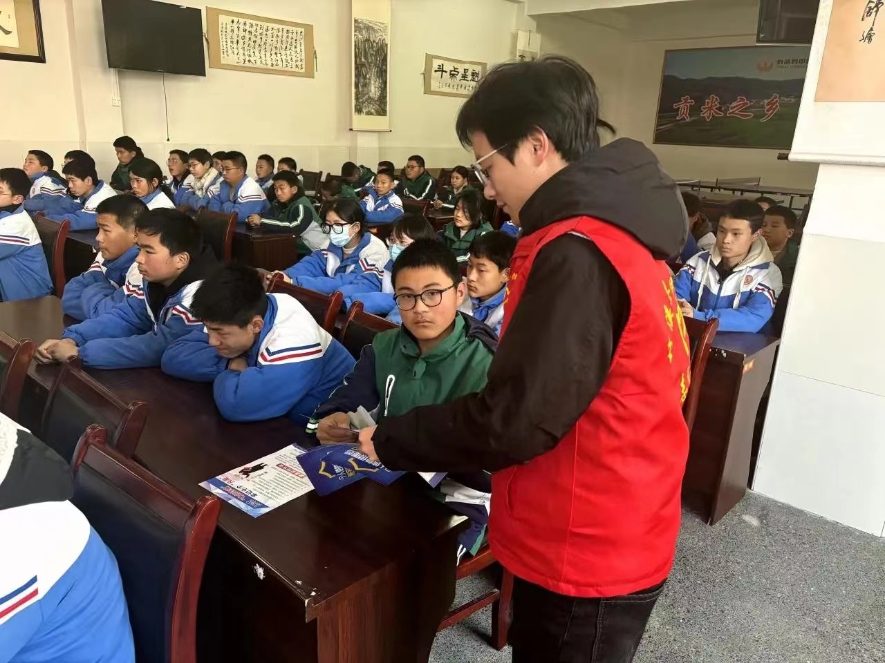 微信图片_20240109171357.jpg